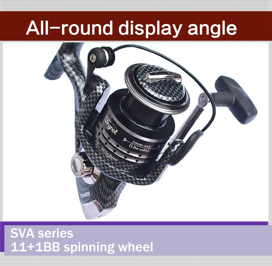 SVA-11+1BB_08