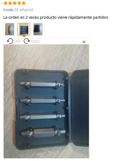 QQ20190225181152