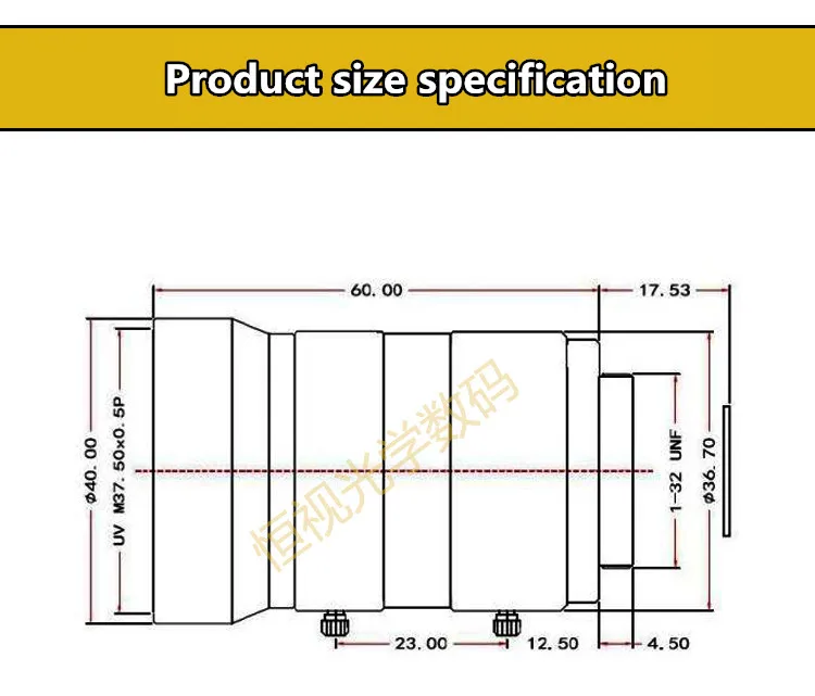 Product size specification