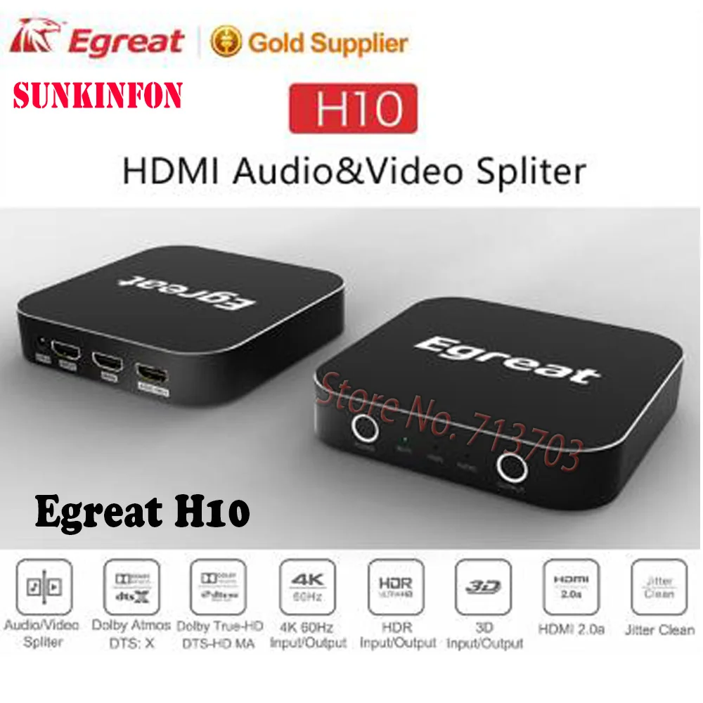 Egreat EG-H10 4K UHD Video Audio Splitter HDR HDMI 2.0a Input Output, Audio Support Dolby True HD DTS DTS-HD MASTER Dolby Atmos Egreat EG-H10 4K UHD Video Audio Splitter HDR HDMI 2.0a Input Output, Audio Support Dolby True HD DTS DTS-HD MASTER Dolby Atmos