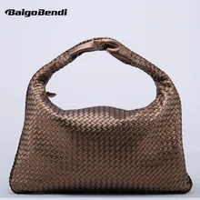 Фирменная новинка, Женская тканая кожаная сумка знаменитостей, крест-накрест, Хобо, сумочка для пышек, женская вязаная Повседневная Сумка-тоут