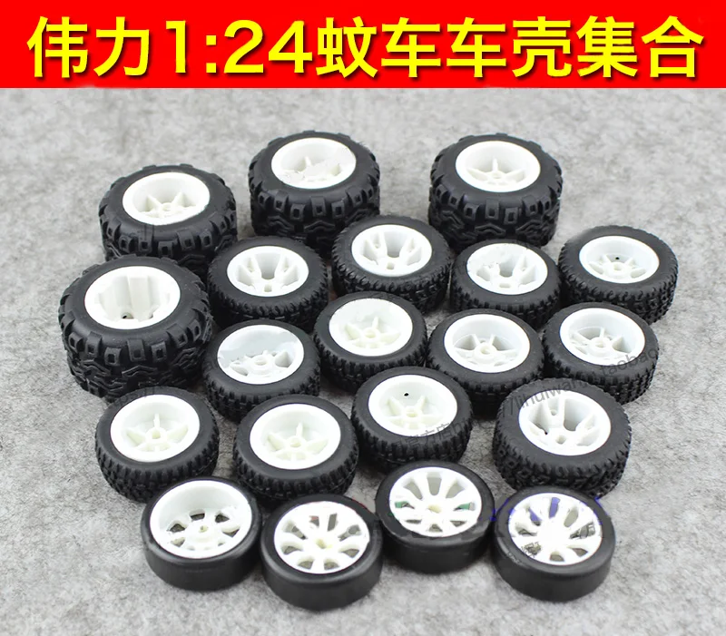 

WLtoys A202 A212 A222 A232 A242 A252 RC Car Part A202-45 A202-46 A212-01 A212-02 A222-01 A222-02 A232-01 A232-02 A252-02 A252-03
