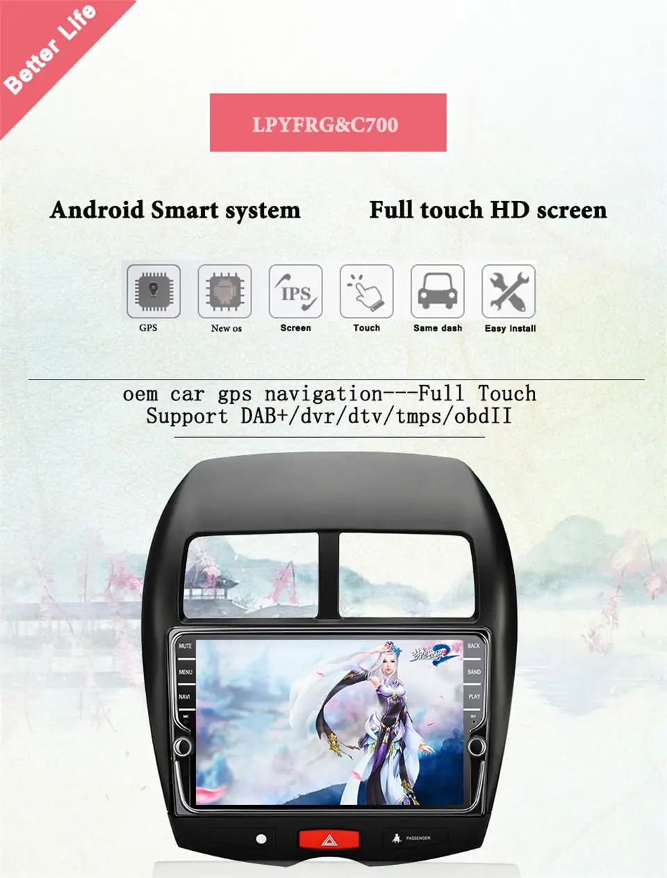 Excellent IPS android 9.1 car dvd player gps navigation for Mitsubishi ASX 2011-2019 car radio stereo dvd Tape Recorder System DSP 2