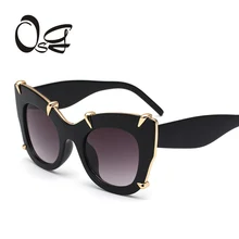 OSG 2017 Fashion Sunglasses Women Luxury Brand Designer Vintage Sun glasses Female Simple Style Eyewear UV400