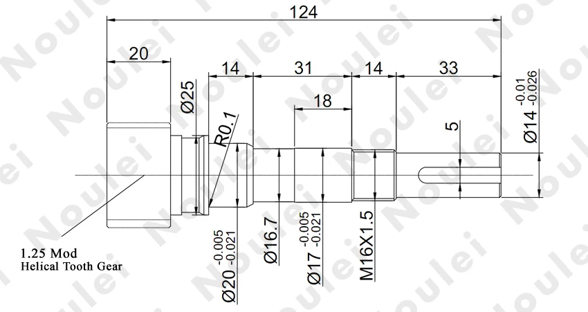 L 124mm