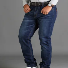 Весенний сезон, свободные штаны большого размера, штаны черного размера плюс XL, Стрейчевые джинсы, мужские летние тонкие штаны 48, 46, 44, 42, 40, 38