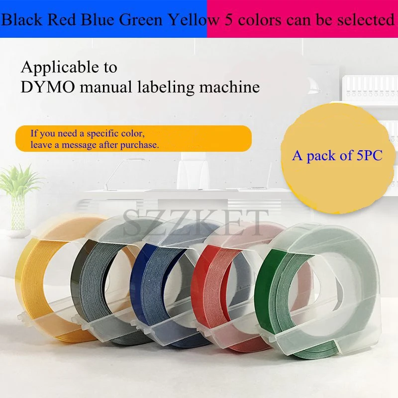 

5PCS Manual label machine ribbon label ribbon 6MM compatible for DYMO 1610 / 1540/1880/12965 label machine DIY printer ribbon