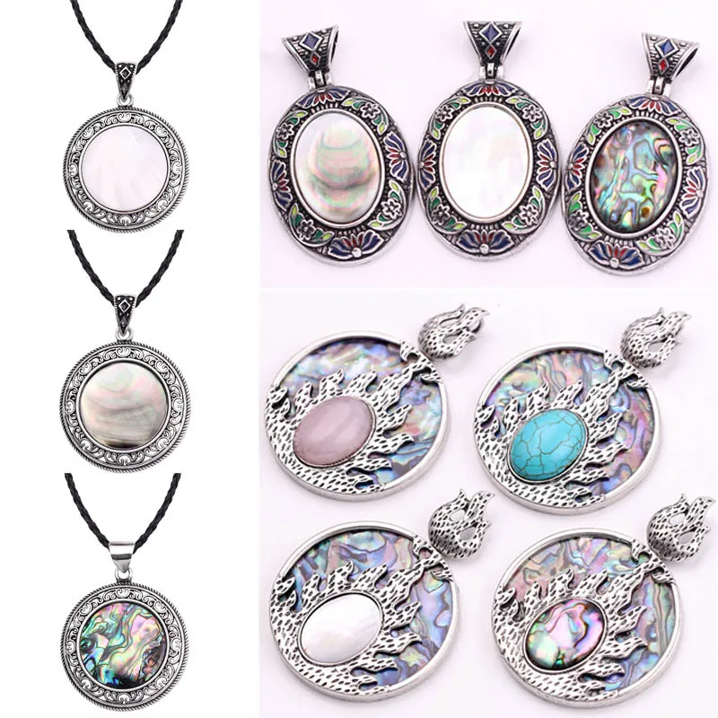 

Natural Shell Round Ethnic Wind Necklace Flame Pattern Ancient Silver Metal Border Natural Stone Pendant Necklace Jewelry