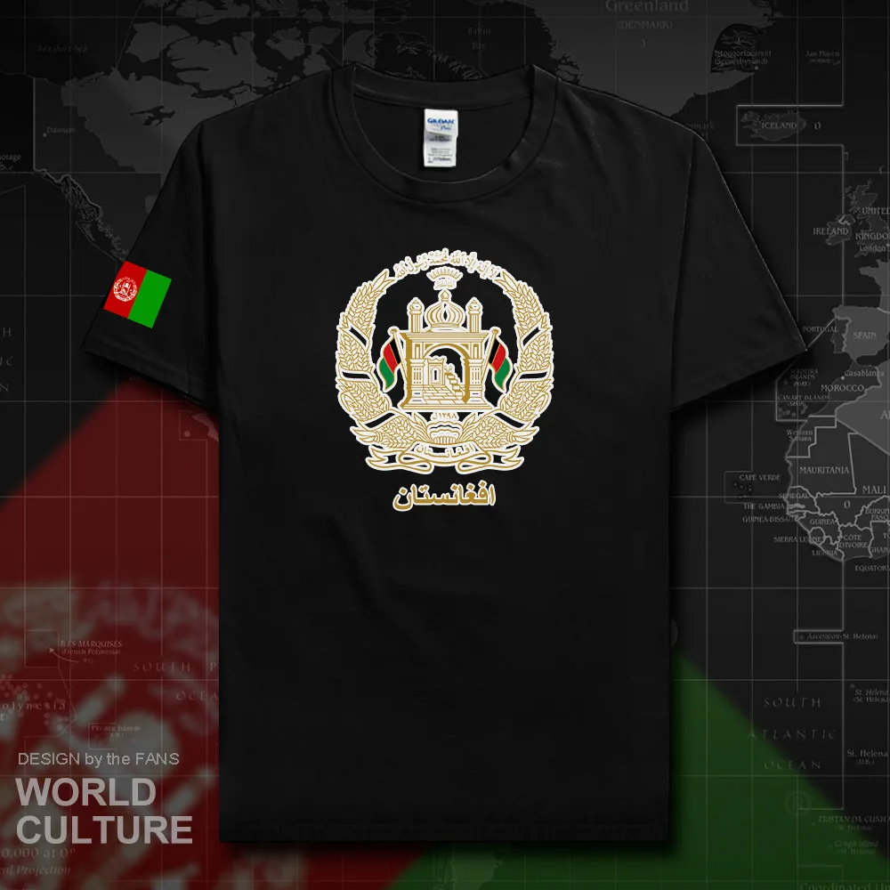 HNat_Afghanistan20_T01black