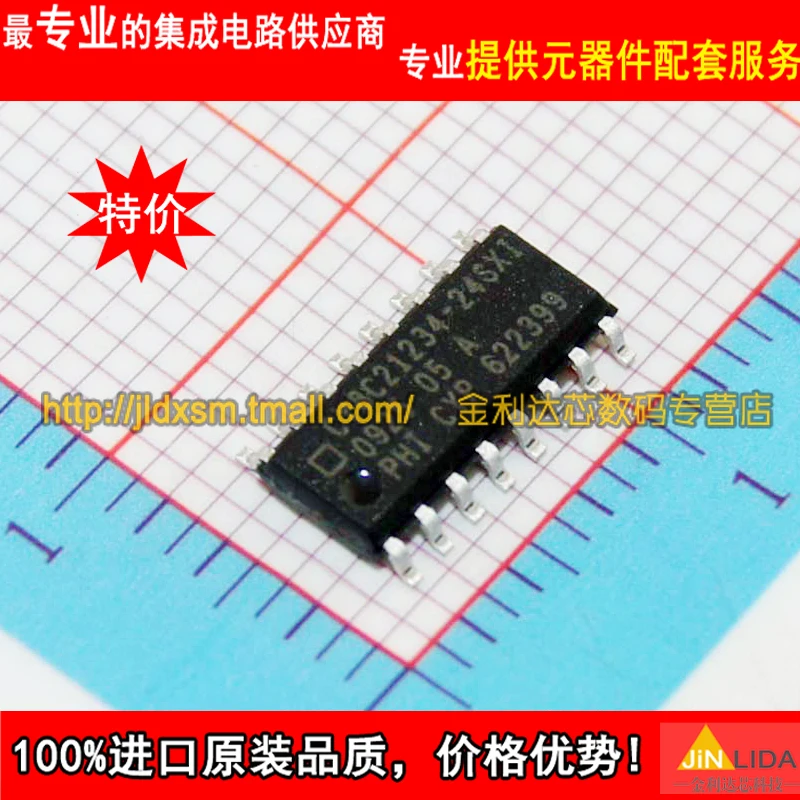 IC CY8C21234 24SXI Original authentic and new Free Shipping IC|shipping ...