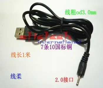 

by dhl or ems 200pcs 1m Black USB to 2.0mm DC 5V Charger Cable For NOKIA N8 N78 N96 N95 5800 X6 106