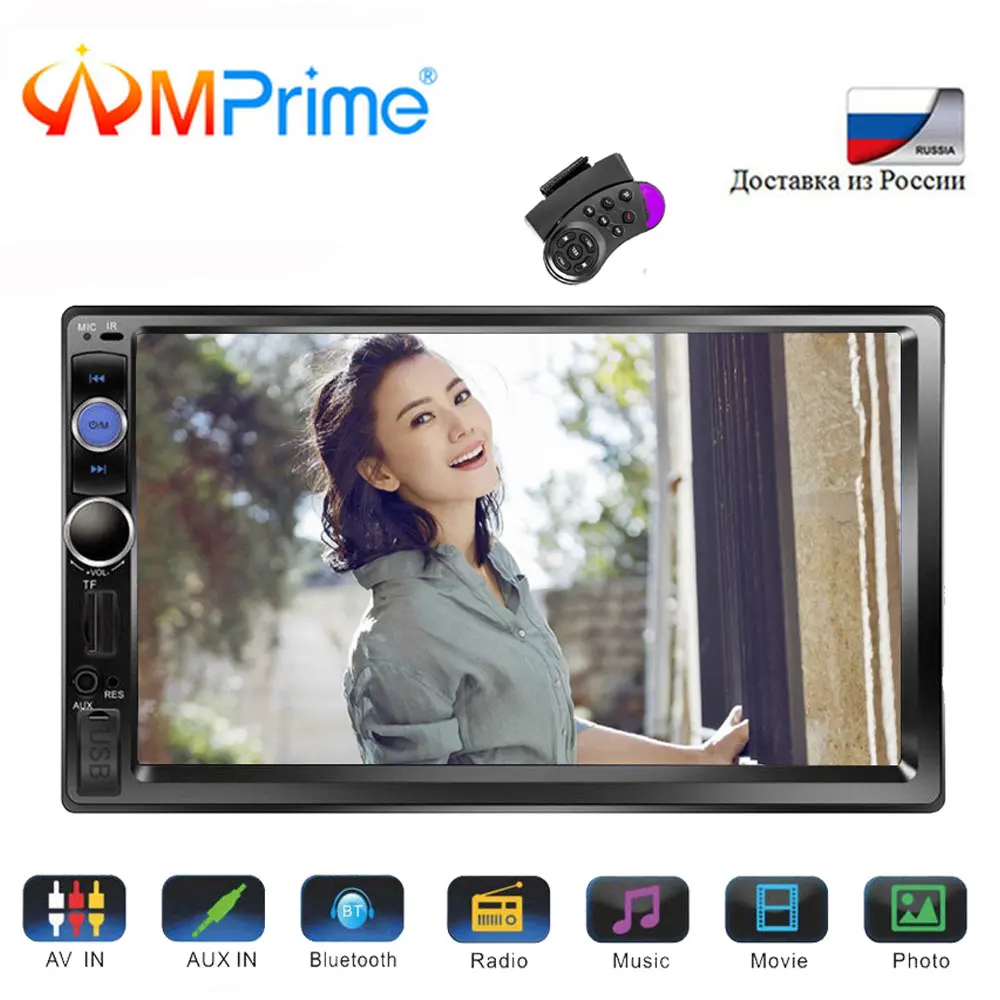 

AMPrime 2 din Car Radio 7" HD Bluetooth Autoradio 2DIN MP3/FM Multimedia Player 2DIN Touch Screen audio AUX/USB Backup Monitor