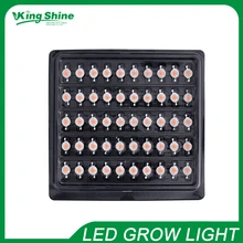 50 шт./лот, высокий PAR/LUX для растений полный спектр 400-840nm Высокая мощность 1 Вт Светодиодная лампа для выращивания, 2 года гарантии