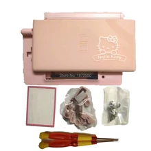 Привет-Q розовый цвет Kitty Cat Parrtern пластиковый чехол для Nintendo dondsl оболочка системы замена картонный корпус DS Lite X/Y отвертка