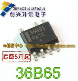 

1PCS NCP1236BD65R2G 36B65 SOP-7