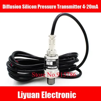 

Diffusion Silicon Pressure Transmitter 4-20mA / 0-1Mpa water pressure sensor / G1 / 4 oil pressure sensor / pressure transmitter