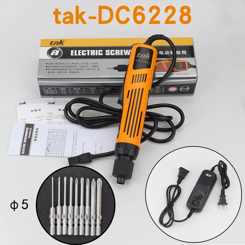 36V electric screwdriver DC6228 mini Electric drill power tools hand drill motor Multi-function Stepless Speed Regulation Tool