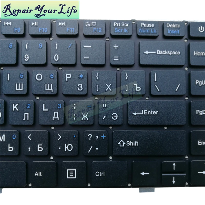  RU Keyboard For Prestigio psb133s Russian Laptop keyboard For Smartbook 133S PSB133S01 PSB133S01CFH