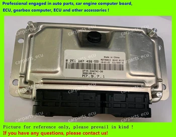 

For Dongfeng Sokon car engine computer board/M7.9.7 ECU/Electronic Control Unit/ 0261B07498/3600100-0I/Car PC