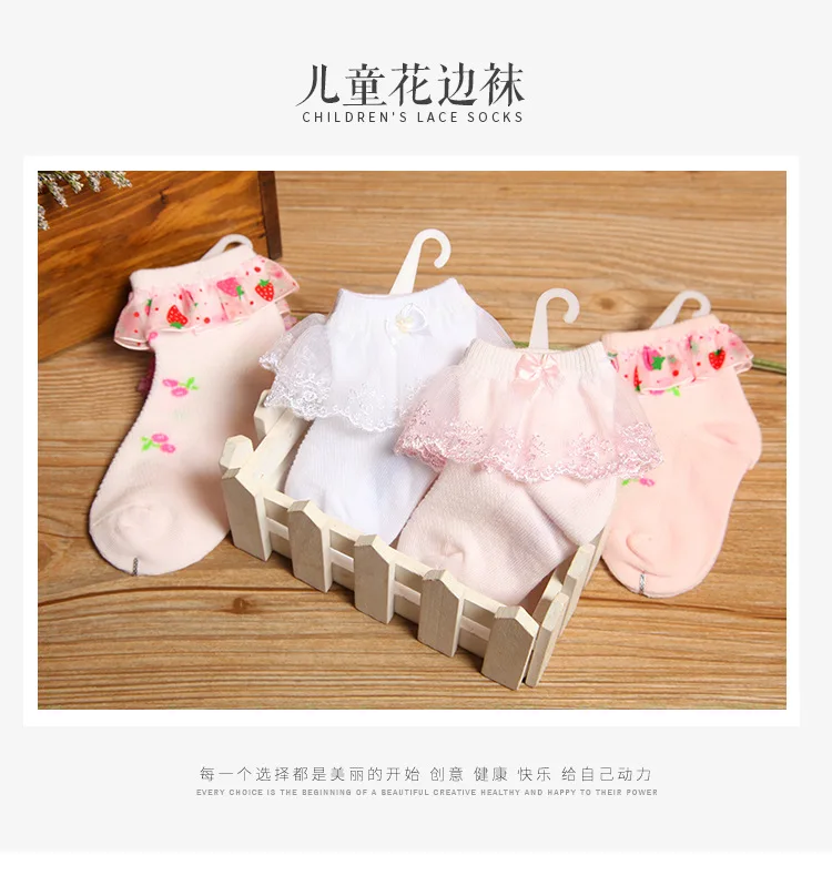 Весенне-летние сетчатые тонкие хлопковые дышащие детские кружевные носки, кружевные носки для девочек, детские носки с бантом