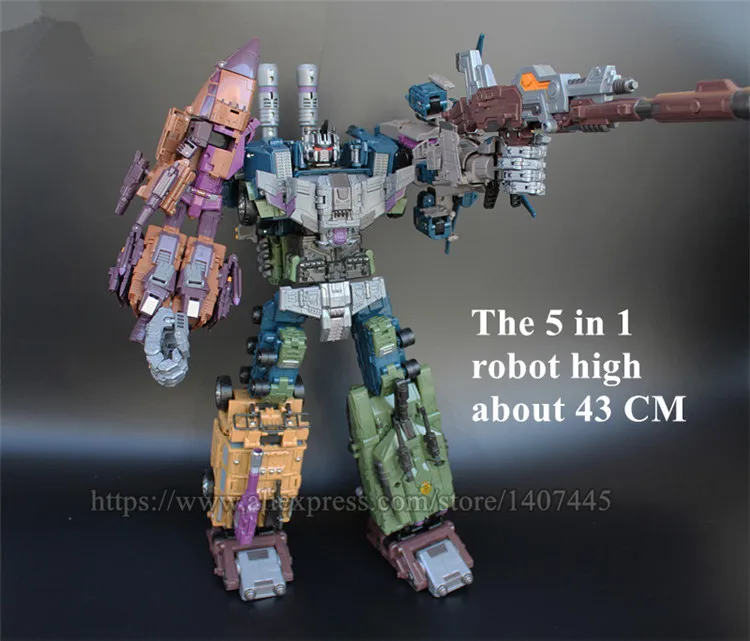 CM1