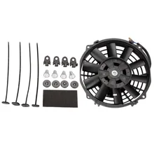 7 12V универсальный Электрический Pull push-радиатор двигатель охлаждающий вентилятор монтажный комплект