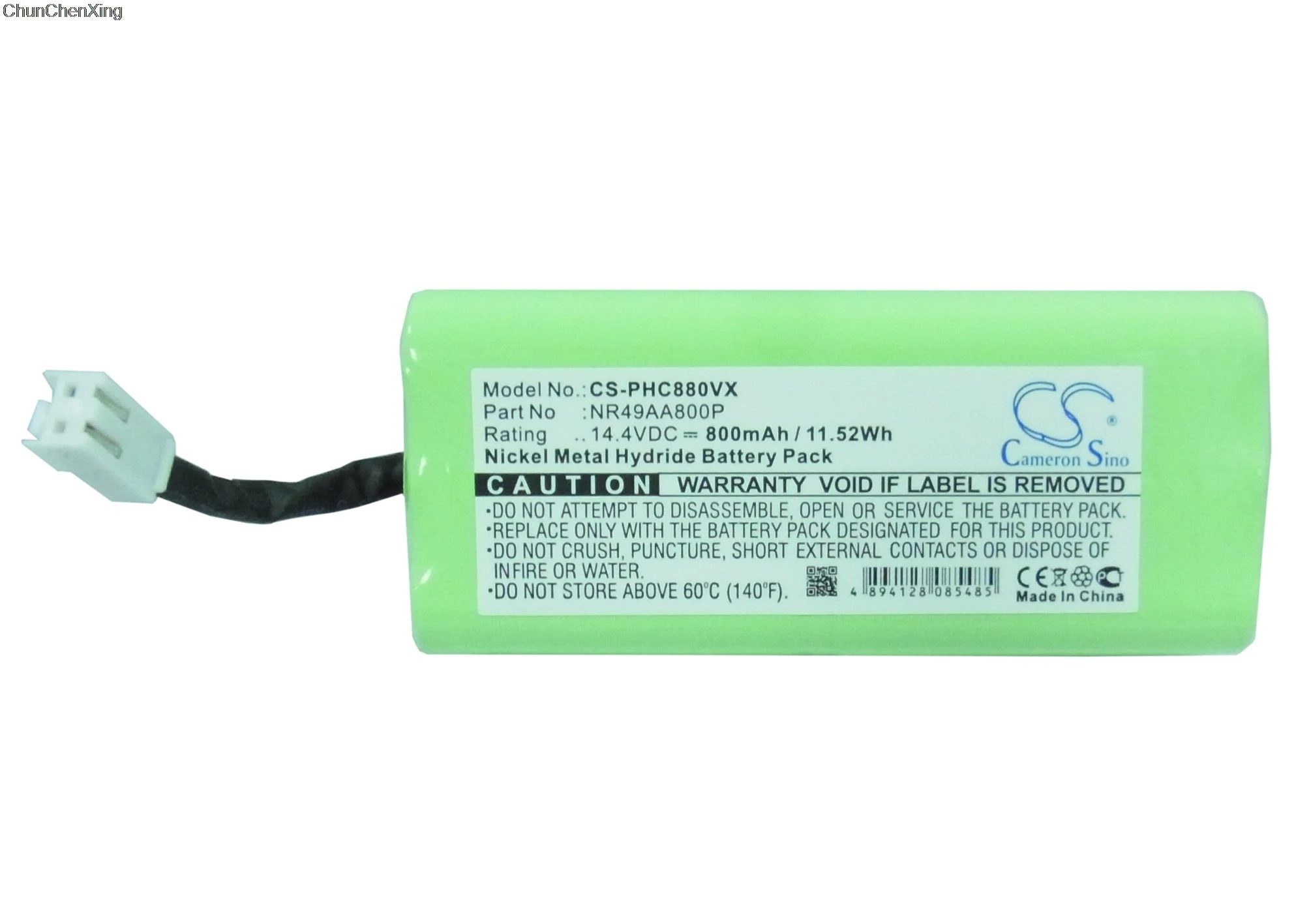 Аккумулятор Cameron Sino NR49AA800P на 800 мАч для Philips FC8800 FC8802|Цифровые аккумуляторы| |