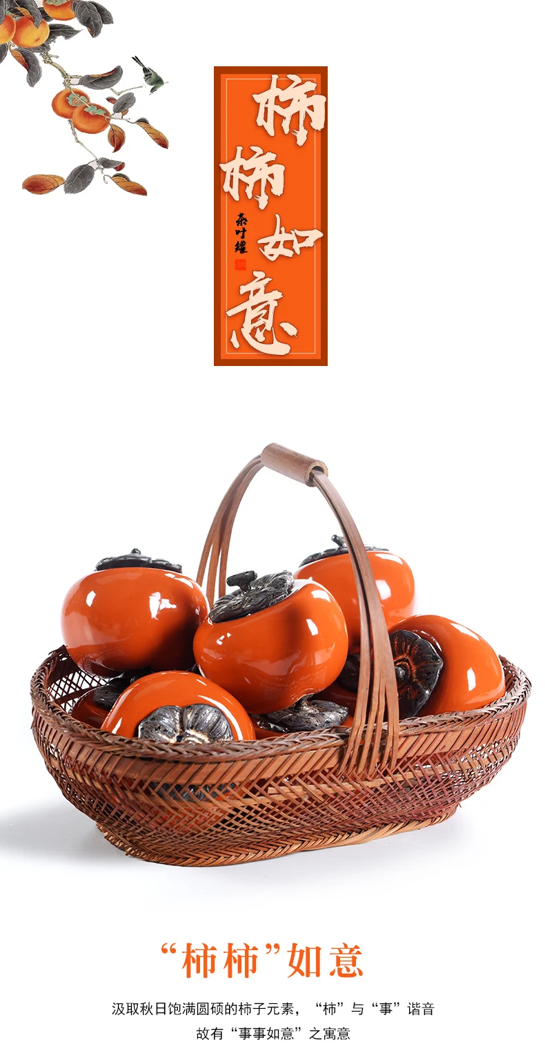 Оранжевый хурма китайский caddy puer чай жестяные контейнеры коробка для хранения чая керамическая банка путешествия чай аксессуары