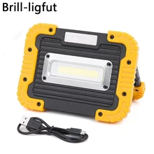 20 Вт Портативный Перезаряжаемый COB походный автомобильный светильник, рабочий светильник, открытый водонепроницаемый прожектор, светильник-вспышка, походный светильник для палатки, поисковый светильник