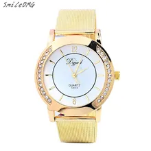 SmileOMG Fashion Classic Women’s Fashion Numeral Quartz Wrist Watch Dress Watch Gold Free Shipping,Sep 13