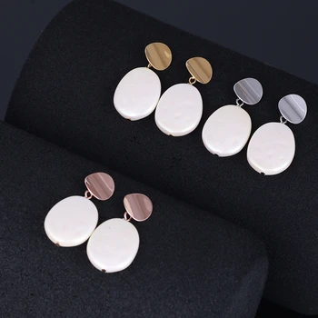 

American Designer Natural Fritillaria Shell Elliptical Metal Wafer Personality Fashion Temperament Women's Earrings Earrings