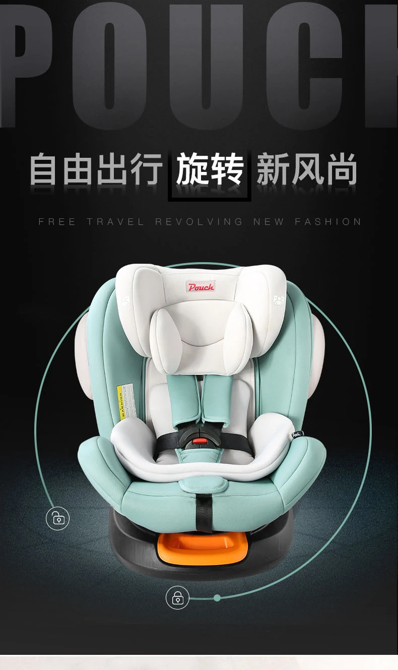 ks-19-3 (Black) 360 Pouch infant car seat luxury baby car seat head support booster baby car seat pouch isofix