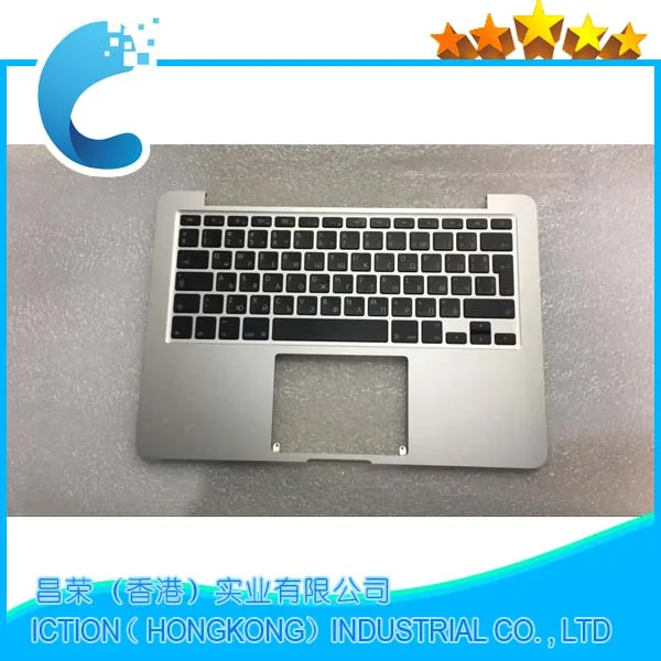 Оригинальный чехол с русской клавиатурой для MacBook Pro Retina 13 3 дюйма A1502 большой ключ