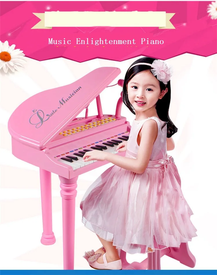 

Children's electronic organ Multifunctional Learning Piano Interesting Quick Learning Culture of Music Cells