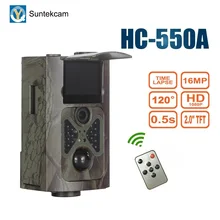 SUNTEKCAM HC-550A камера для слежения на охоте диких животных Видеонаблюдение ИК ночного видения игровая камера Инфракрасная 1080P 16 Мп фото видео ловушка