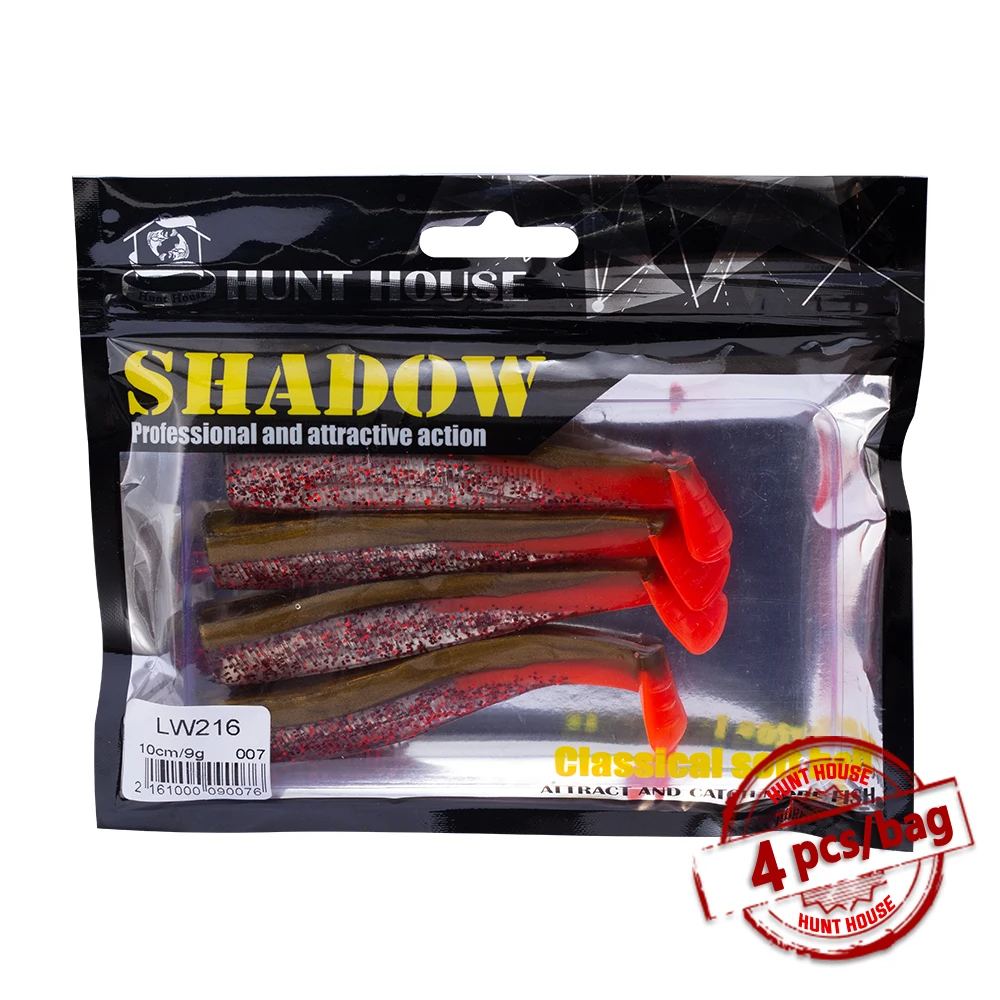 Рыболовная приманка HUNTHOUSE black minnow мягкая щука 25 г 100 ммбасс Рыбалка на сельдь
