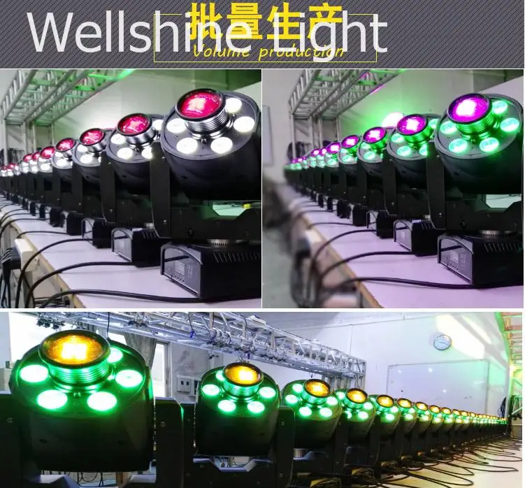 630W (1)