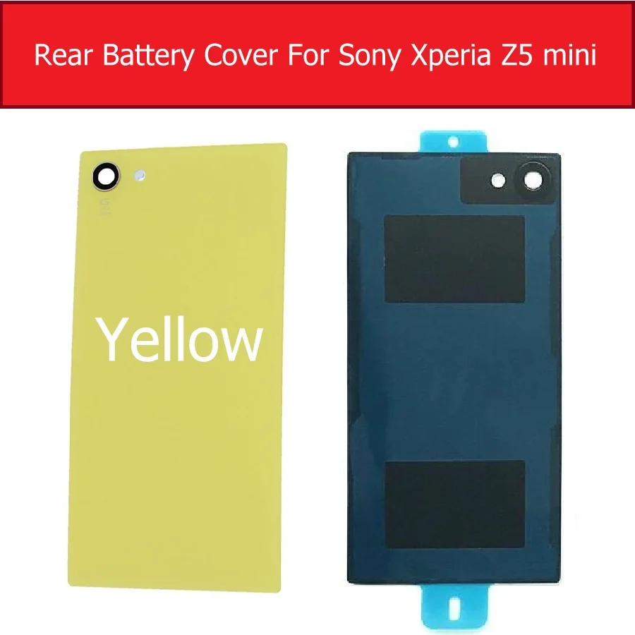 Задняя крышка батарейного отсека стеклянная для Sony Xperia Z5 Compact/Z5 mini /J5 Compact E5823 E5803