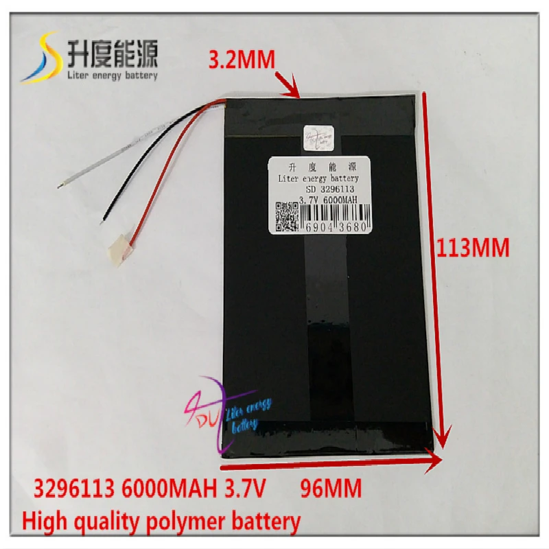 3,7 V 6000mAH 3296113 полимерный литий-ионный/литий-ионный аккумулятор для планшетных ПК, мобильных телефонов, электронных книг, внешний аккумулятор