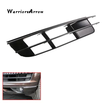 

WarriorsArrow New Front Left Bumper Outer Lower Grill Grille For Audi Q7 2006 2007 2008 2009 4L0807681