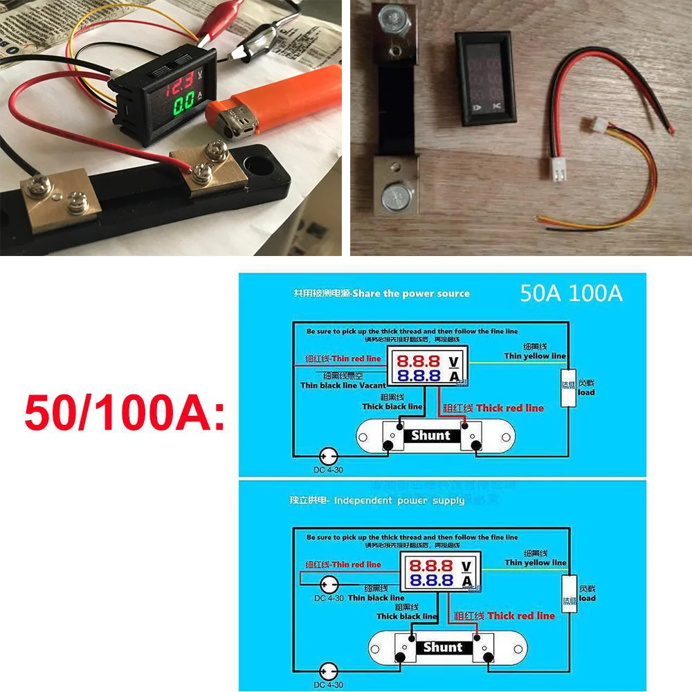 1 шт. 50A 100A внешний шунт FL-2 100A/75mV 50A/75mV измеритель тока шунт для цифрового Вольтметр Амперметр