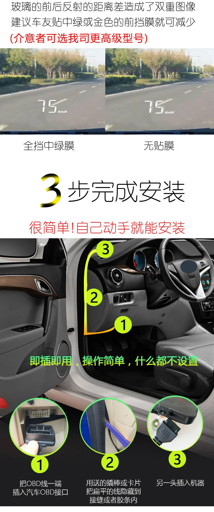 9142449012_1076697768