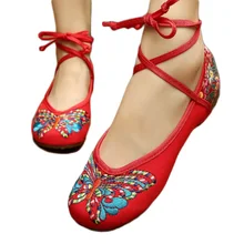Chinois folk style floral brodé coton tissu chaussures avec traditionnel papillon SWX4110217