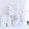 Boys' Baby Clothing