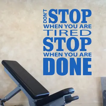 

Vinyl Wall Decal For Gym Decor Don't Stop Quote Wall Sticker Motivational Inspiration Quote Wall Poster Gym Fitness Decor AZ064