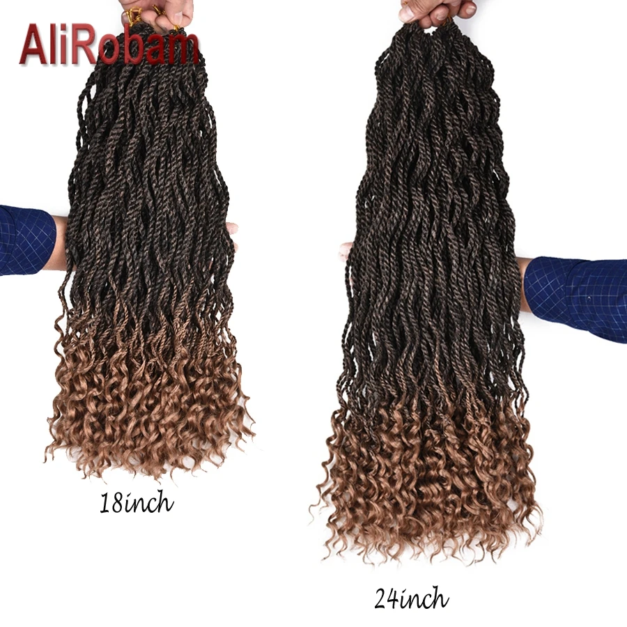 curly end twist braid3