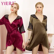 YIER бренд женский шелк тутового халата Роскошные халаты Женская ночная рубашка пикантная шелковая ночная рубашка Женское ночное белье