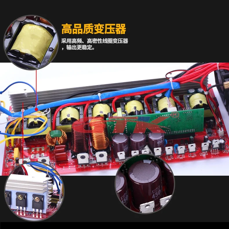 5000W3000W2000W12V24V48V220V