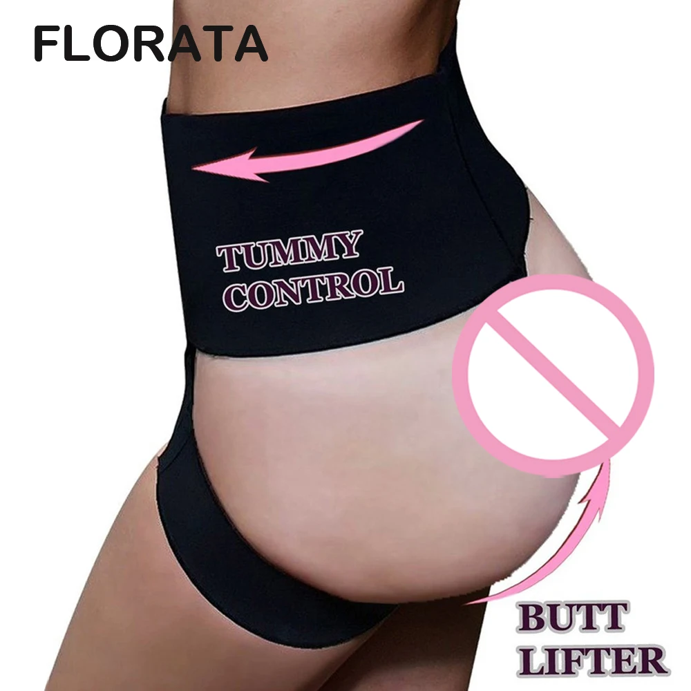 New Ladies Women Butt Lifter Shaper Bum Lift Pants Buttocks Enhancer Booty