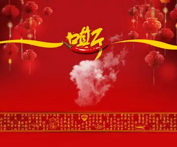 

TR Photography Backgrounds For Studio 5x7 Red Lantern Chinese Style Classic Red Wedding Photo Shoot Backgrounds Wedding Backdrop